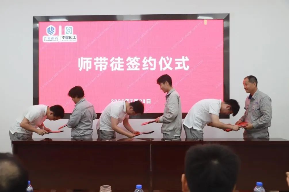 1753932995655079.jpg 16.jpg